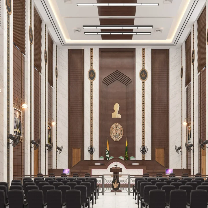 SUPREME COURT OF AZAD JAMMU AND KASHMIR 3