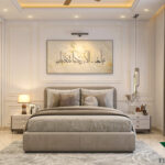 Beige Tones and Tranquility